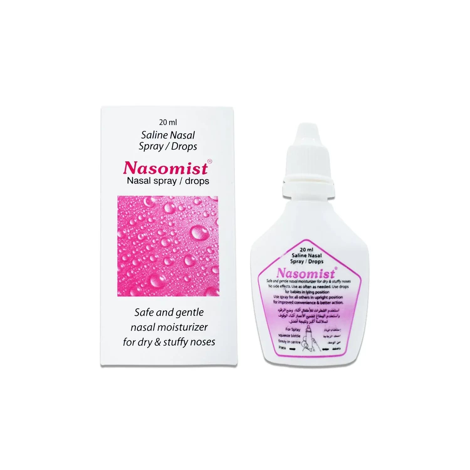 Nasomist Nasal Spray/Drops 20Ml For Dry & Stuffy Noses