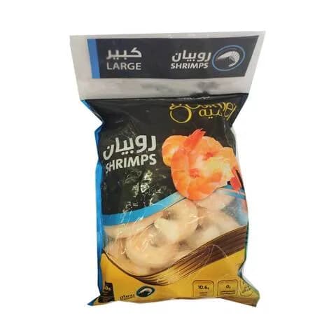 Gourmet Frozen Shrimp Raw Large 400gr