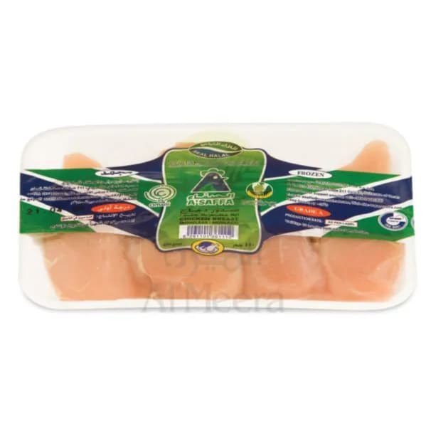 Asaffa Boneless Skinless Chicken Breast 450G