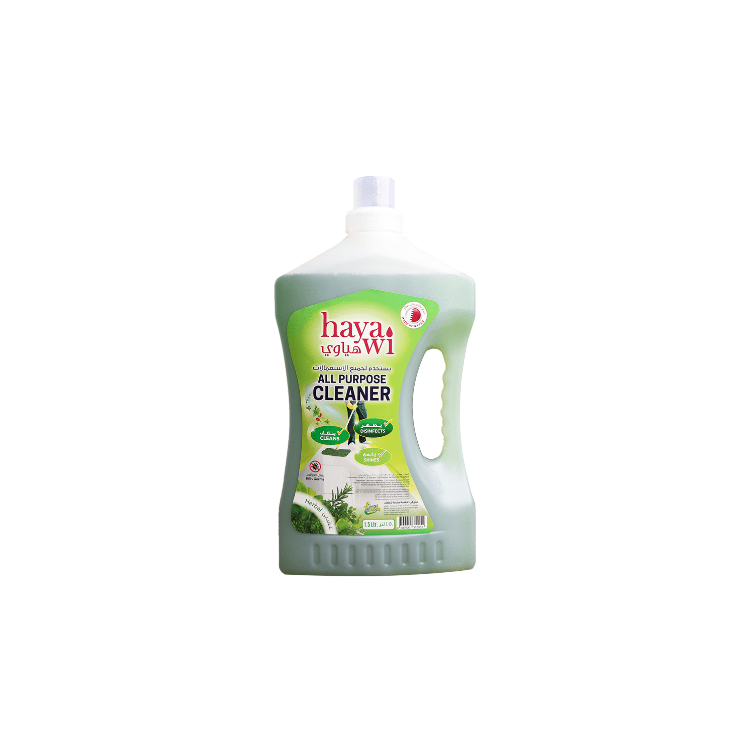 Hayawi APC All Purpose Cleaner-Herbal 1.5 Ltr
