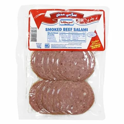 Americana Smoked Beef Salami 105g