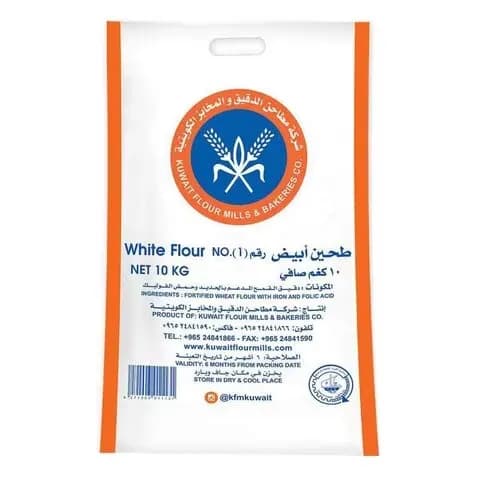 KFMB White Flour 10kg Bag