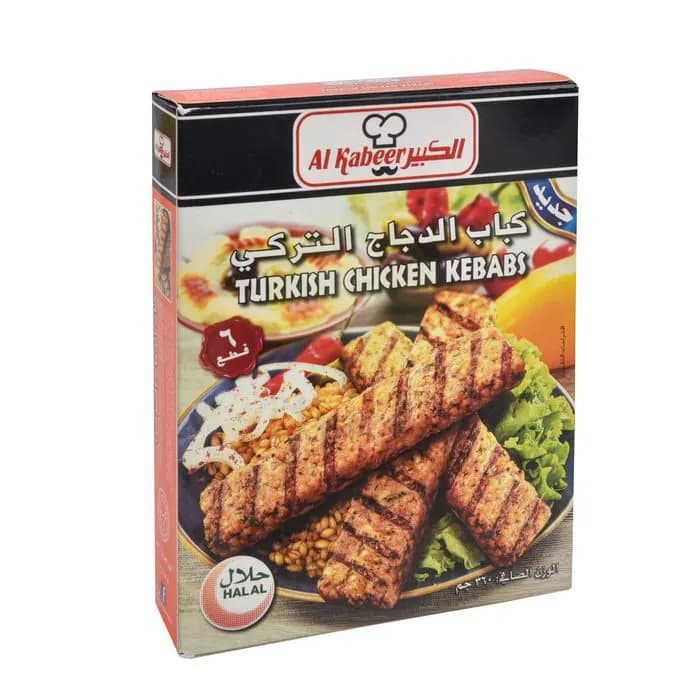 Al Kabeer Turkish  Chicken Kebabs 360G