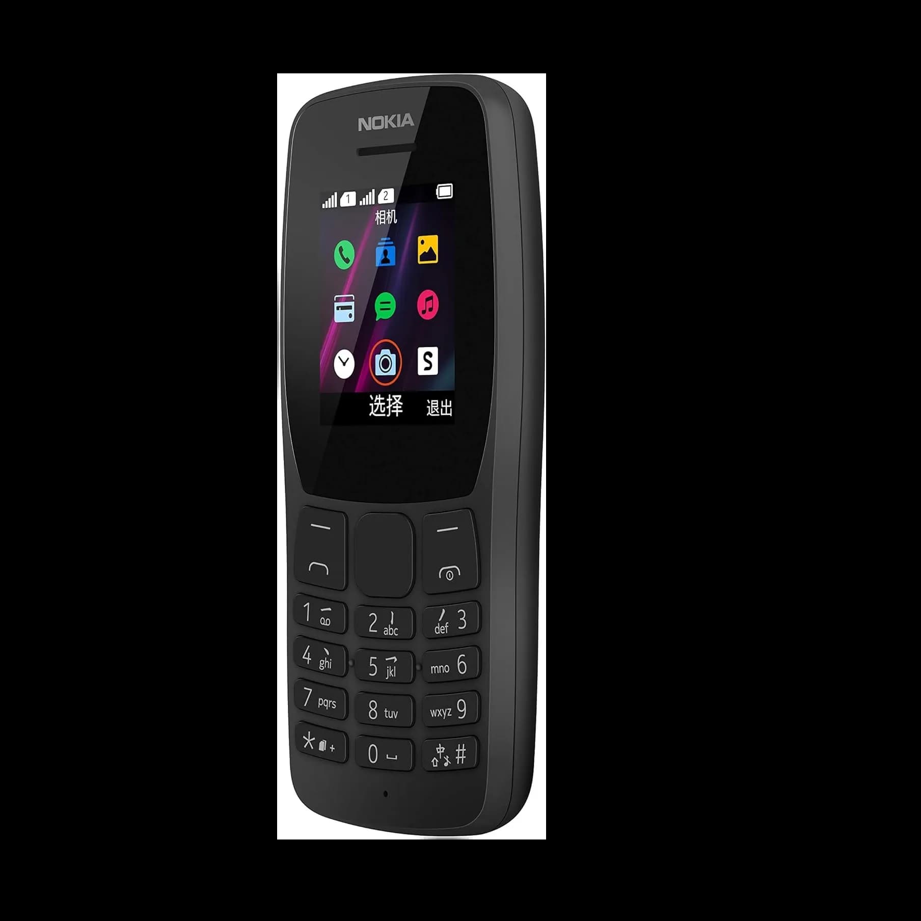 Nokia 106 Dual Sim