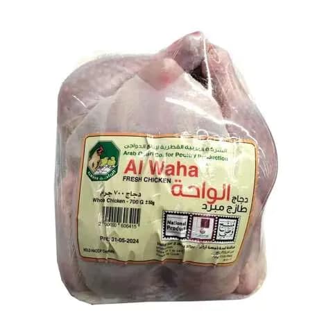 Al Waha Fresh Chicken 700g