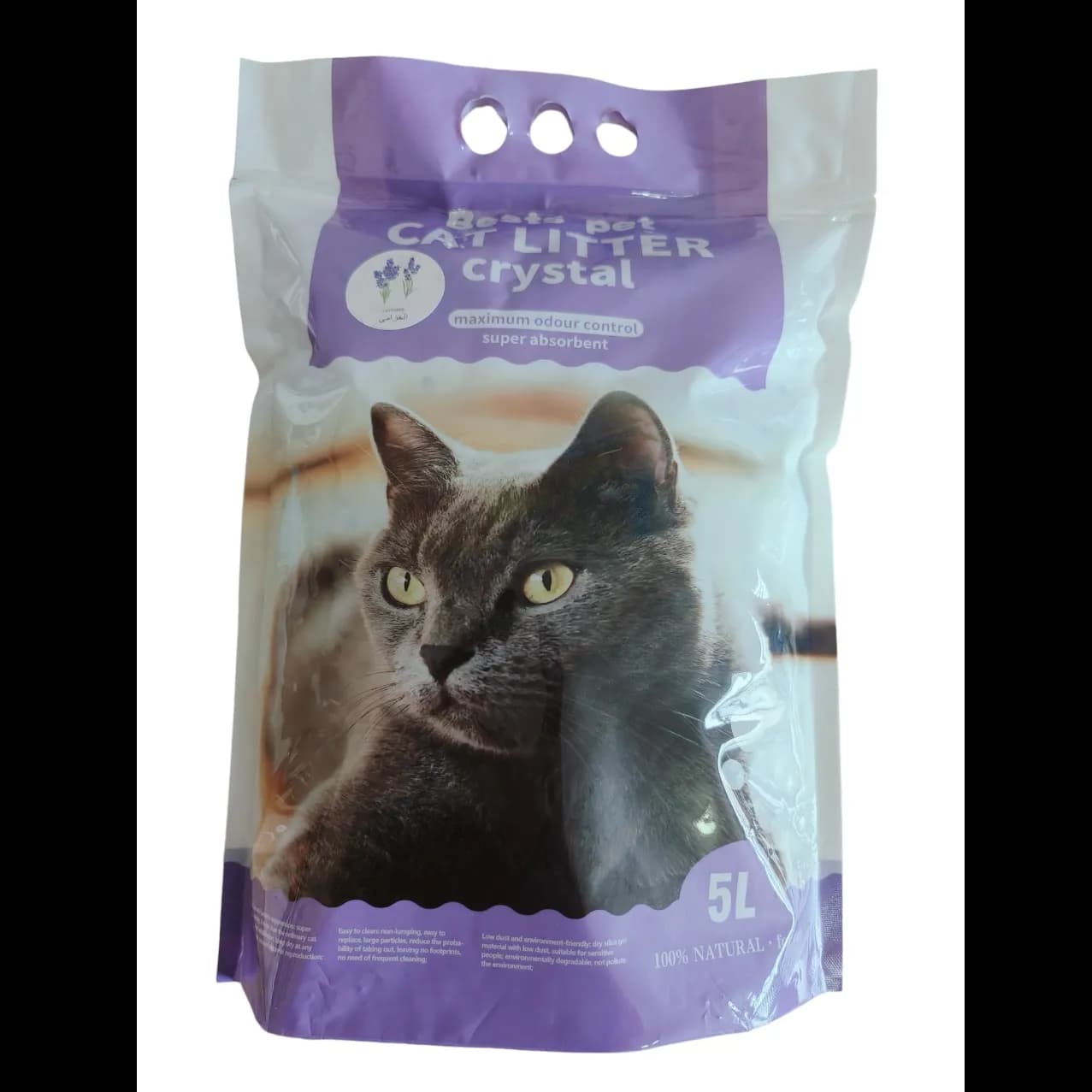 Bests Pet Crystal Lavender Cat Litter 5L