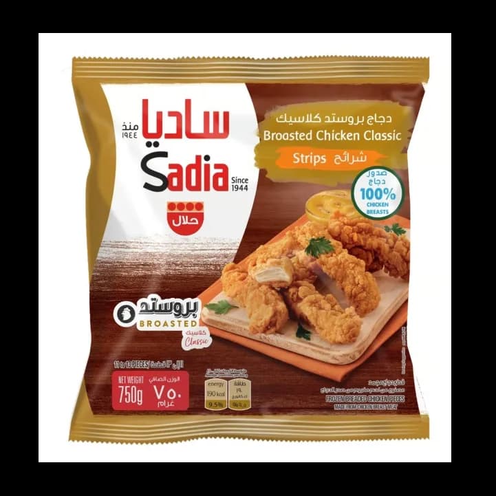 Sadia Breaded Classic Strips 750G+250G@Sp