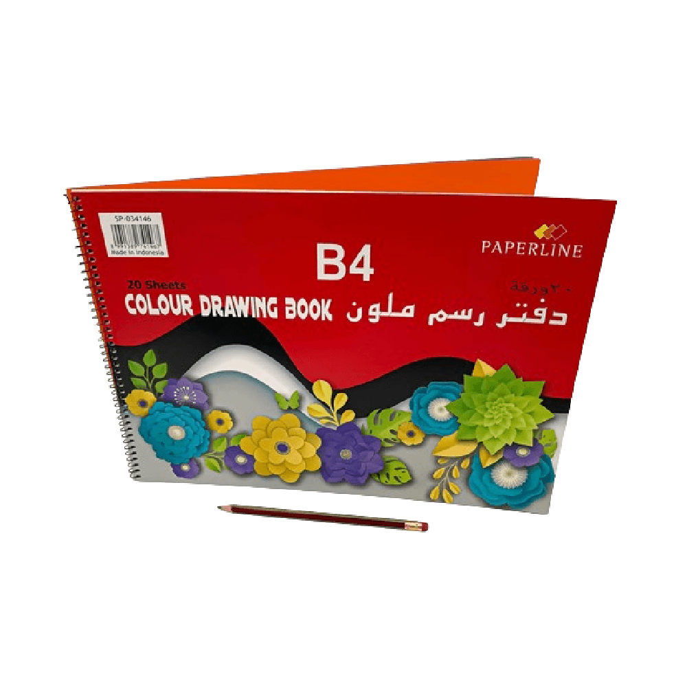 بابيرلاين - دفتر رسم - مقاس B4 - SP-034146