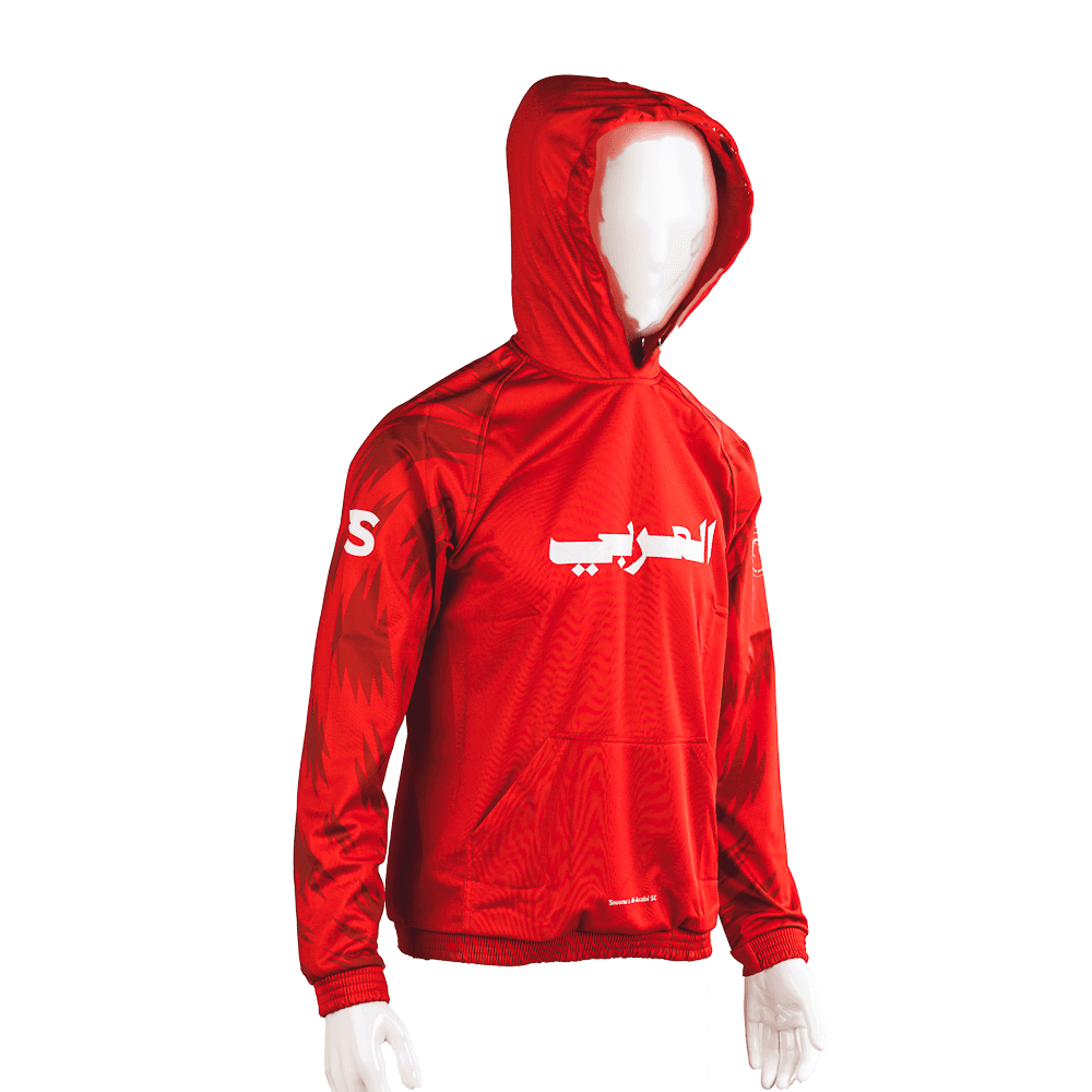 Hoodie (Adult) - Red