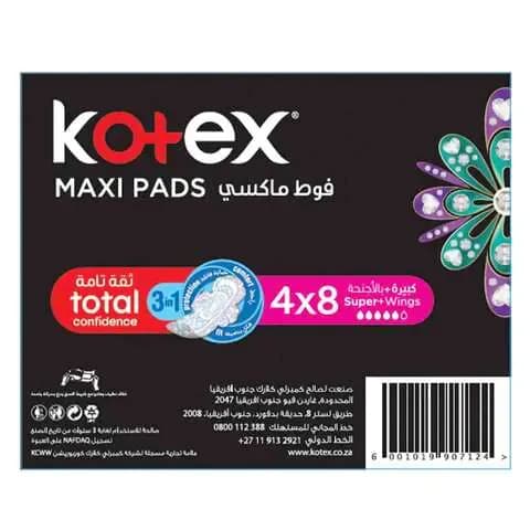 Kotex Sanitary Pad All Nighter Maxi 8 Count x Pack of 4