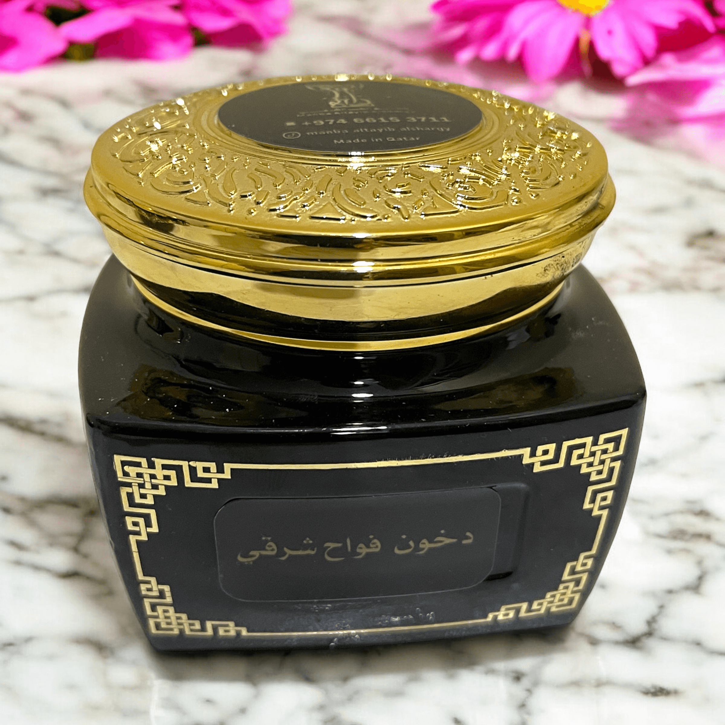 Dukhun Fawaah Sharqi