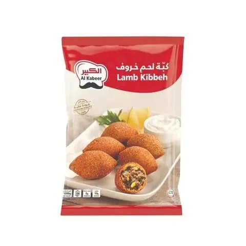 Al Kabeer Lamb Kibbeh 1kg