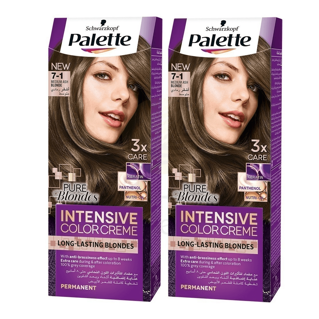 Palette Icc 7-1 Med Ash Blonde 2S @Sp