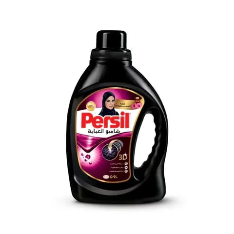 Persil Abaya Wash Black Elegance 0.9l