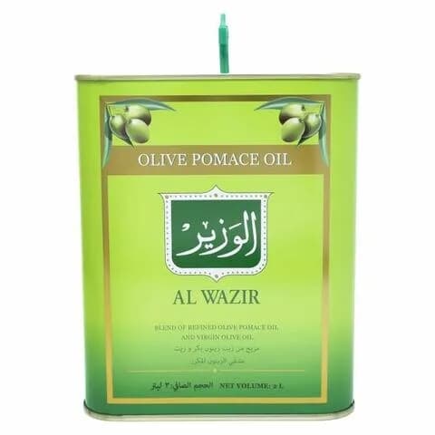 Al Wazir Olive Pomace Oil 2L