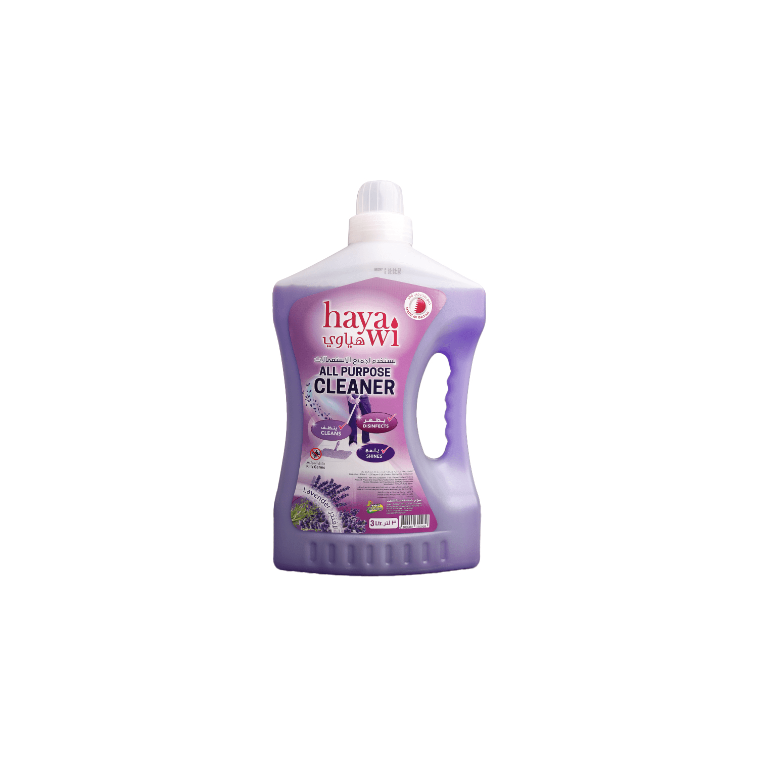 Hayawi APC All Purpose Cleaner-Lavender 3Ltr