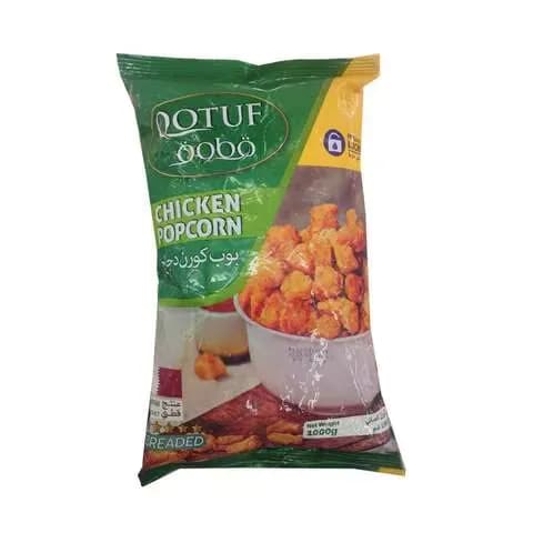 Qotuf Chicken Popcorn Bag 1Kg