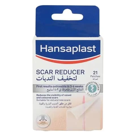 Hansaplast Scar Reducer Plasters 21 Counts