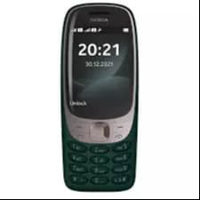 Nokia Feature Phone 6210 Dual SIM - Gcc Green