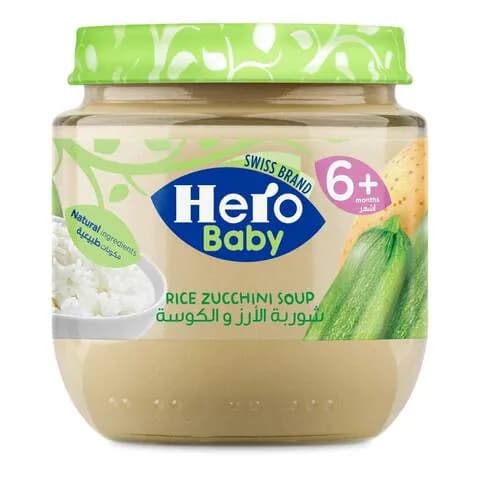 Hero Baby Rice Zucchini Soup Baby Food 120g