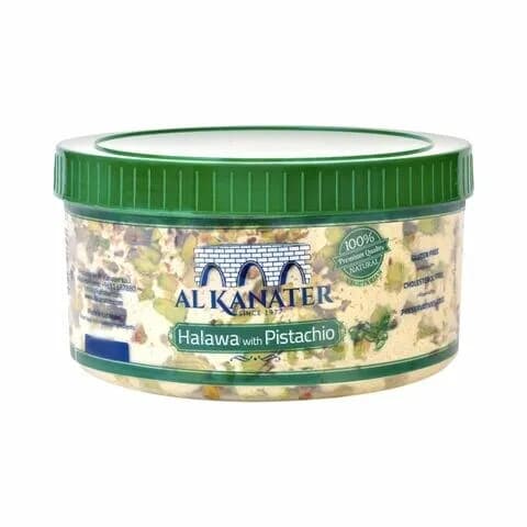 Al Kanater Halawa Pistachio 800g