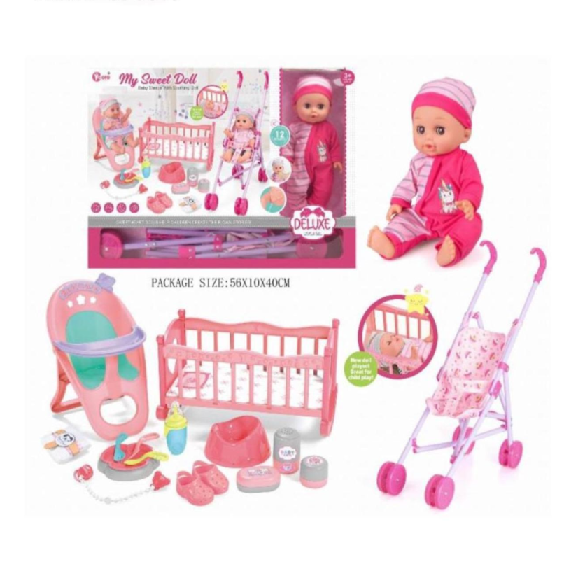 Pee Pee Doll Set with Trolley Boy