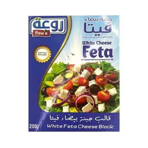 Raw'a White Feta Cheese Block 200g