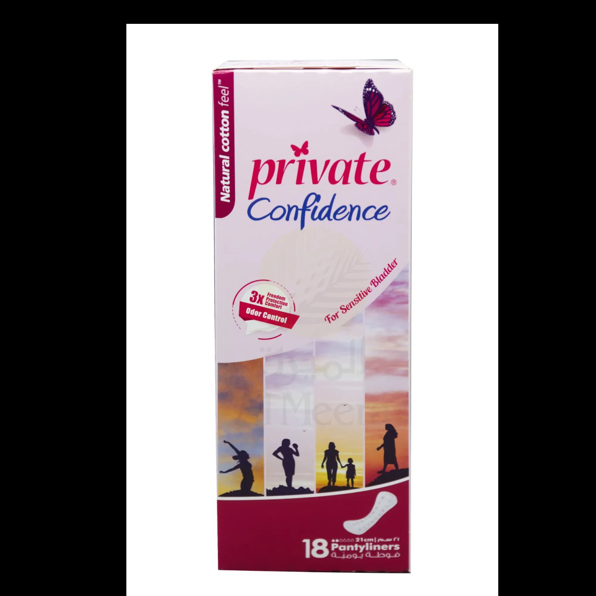 Sanita Private Confidence Liner 18S