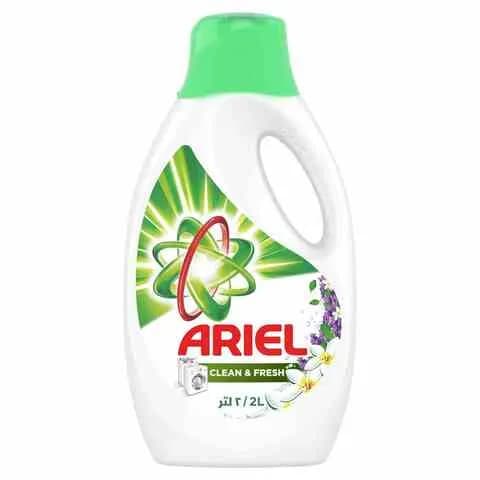 Ariel Clean And Fresh Downy Power Gel Laundry Detergent 2L