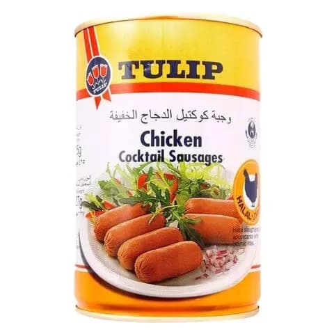 Tulip Sausages Chicken Cocktail 250g