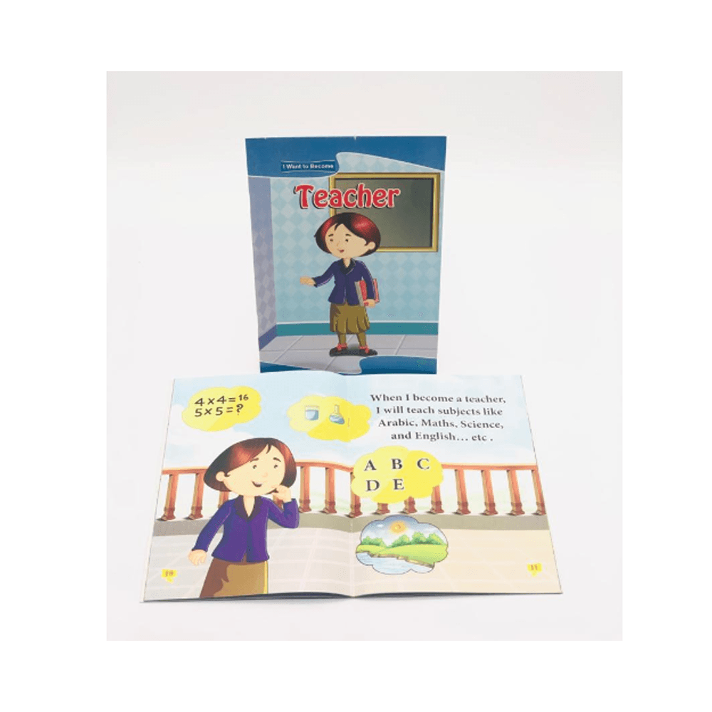 Alisun I Want To Become Teacher-Eng D1288