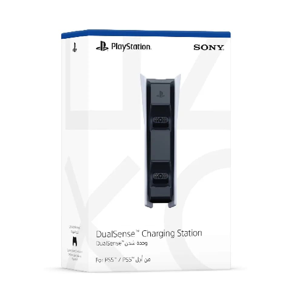 Playsation Dualsense Charging Station