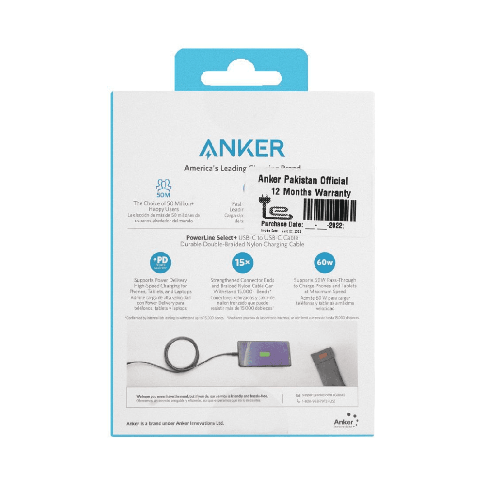 Anker PowerLine Select+ USB-C To USB-C 2.0 Cable - 2m