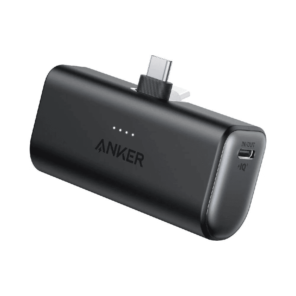 Anker Built In Lightning Foldable Connector