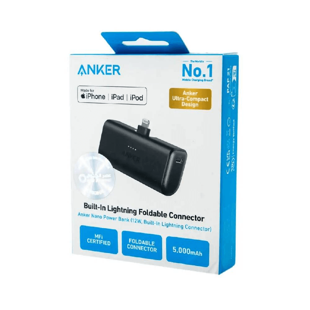 Anker Built In Lightning Foldable Connector