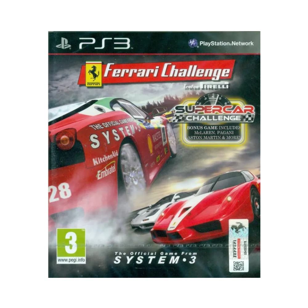 PS3 Ferrari Challenge