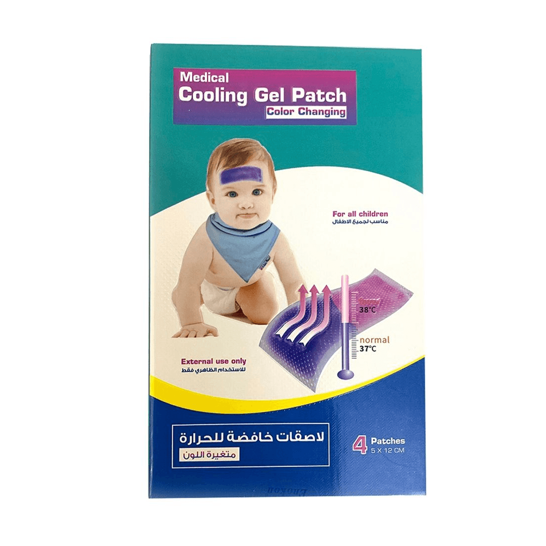 Enokon-Cooling Gel Patch 4's color-changing