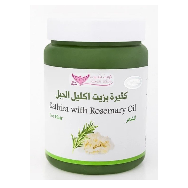 Kuwait Shop Kathira With Rosemary Oil For Hair 500Gm