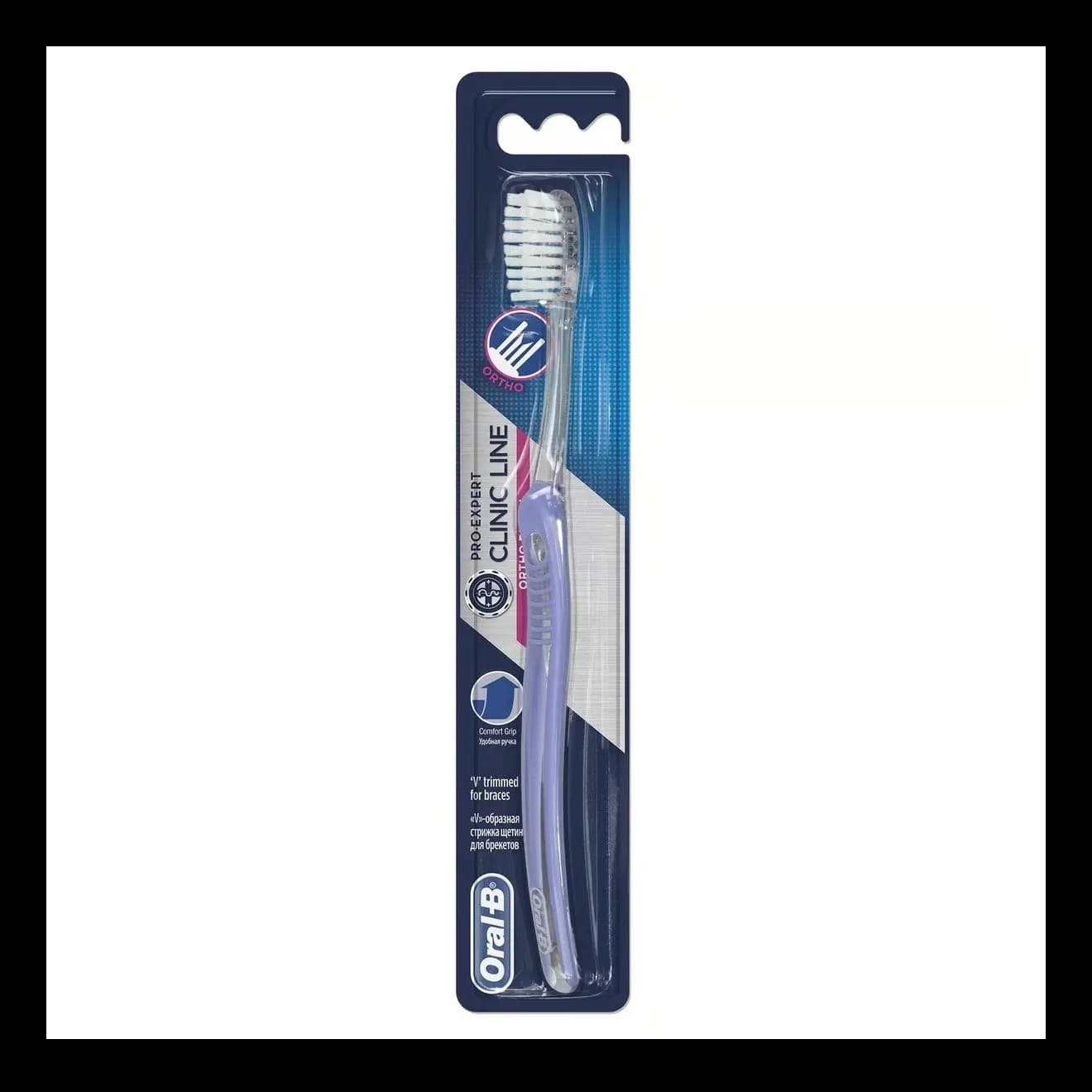 Oral B Tb Orthodontic 35 Bcd