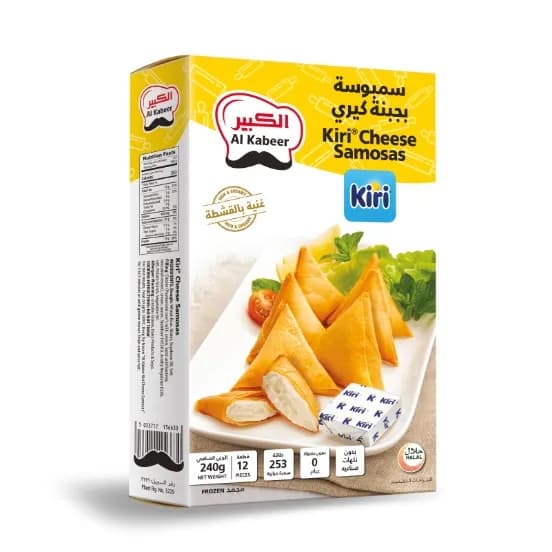 Al Kabeer Kiri Cheese Samosa 240G