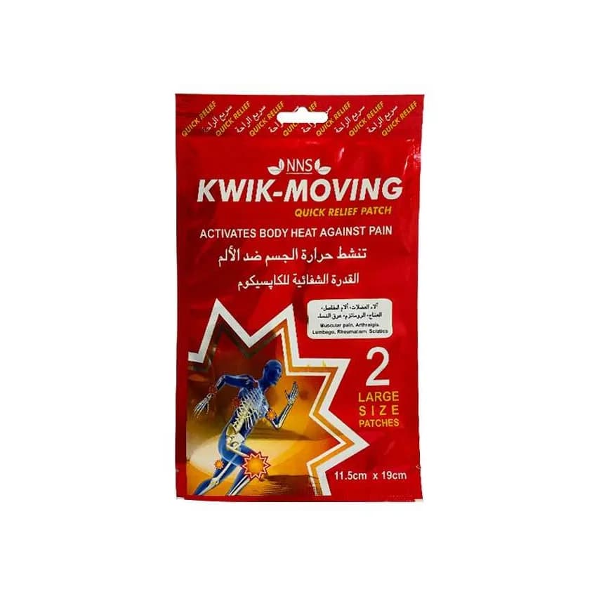 Kwik-Moving Patches-2Pc Pack