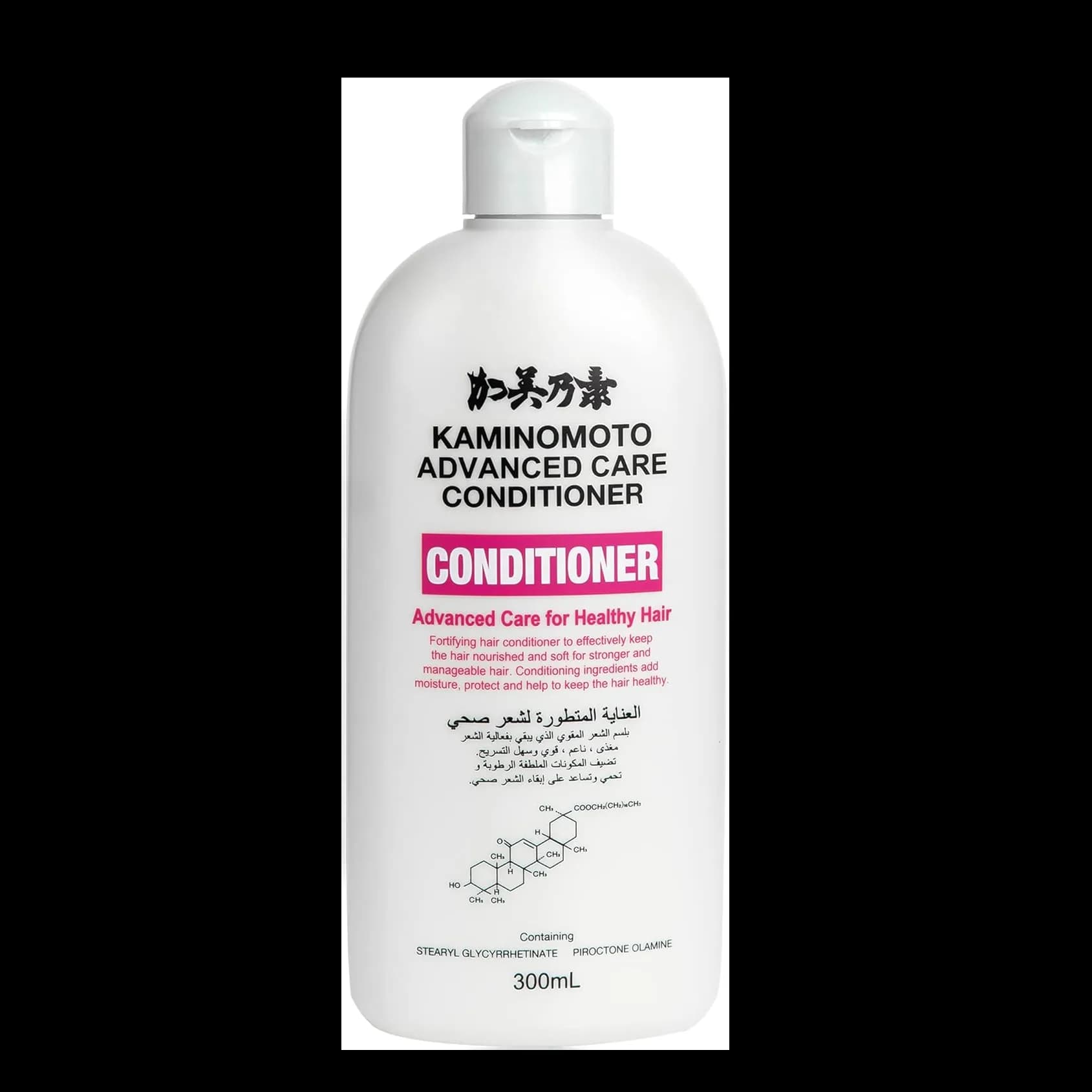 Kaminomoto Advanced Care Conditioner 300ml