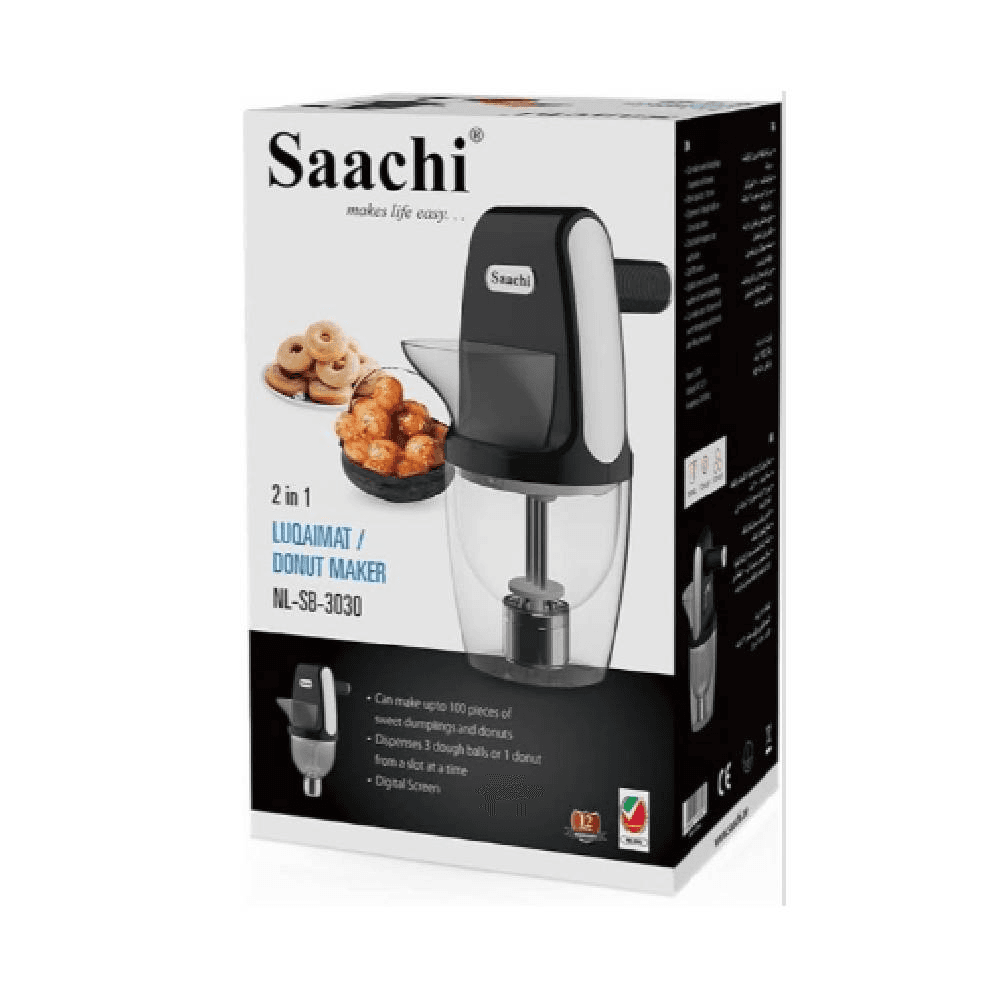 Saachi 2 In 1 Luqaimat/Donut Maker