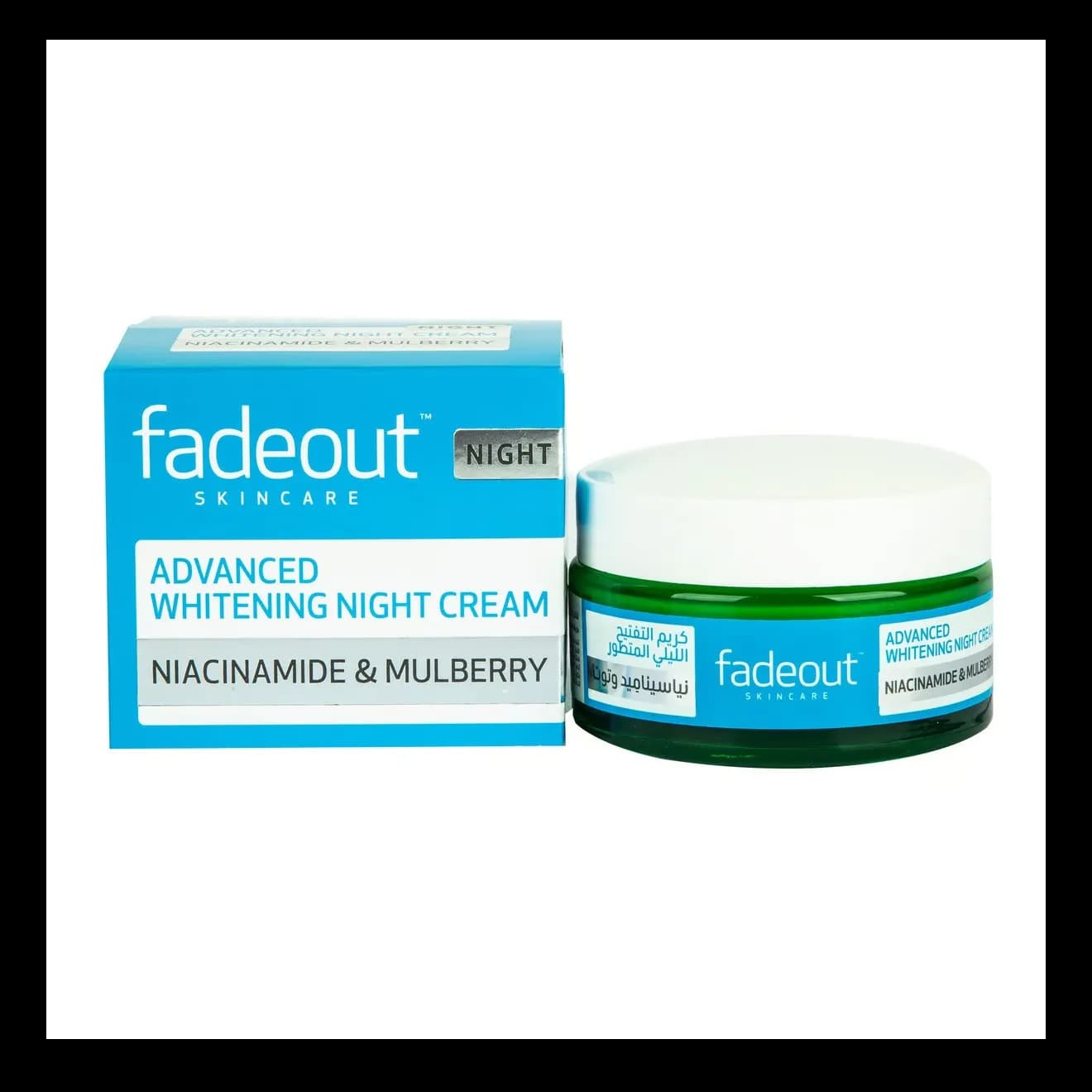 Fadeout Advanced Whitening Night Cream 50 Ml