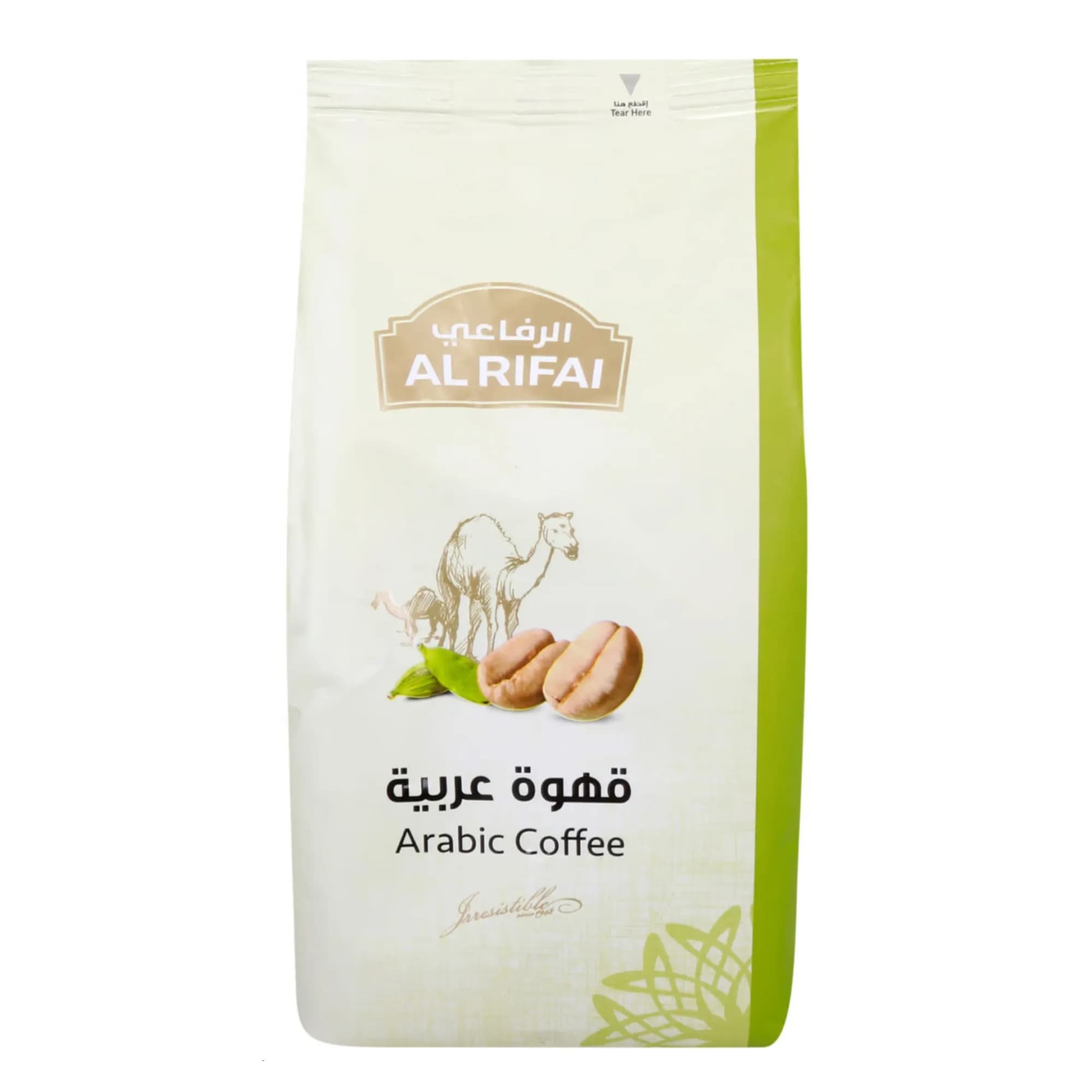 Al Rifai Arabic Cafe 250g