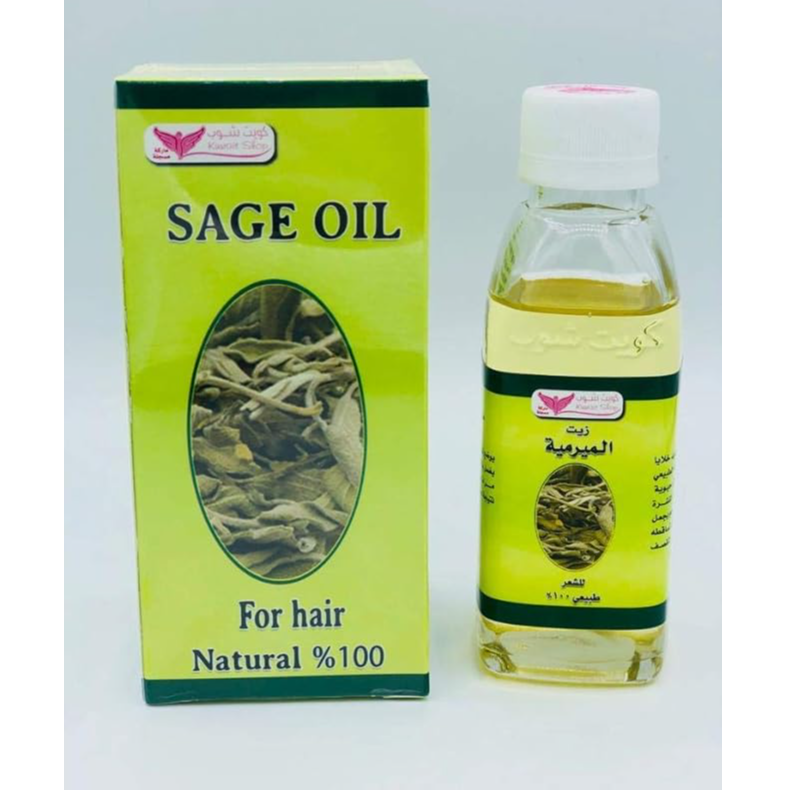 Kuwait Shop Sage Oil For Hair 100% Natural 125ml