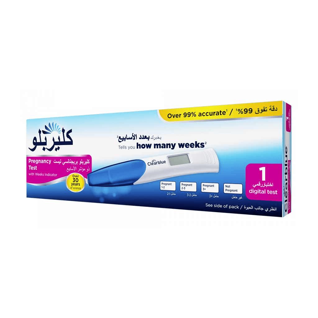 كلير بلو اختبار حمل منزلي
