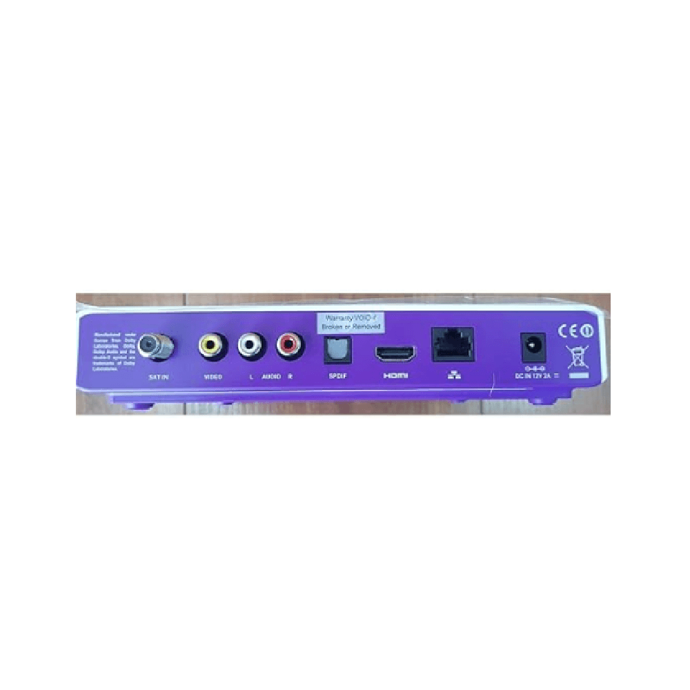 beIN PVR Plus