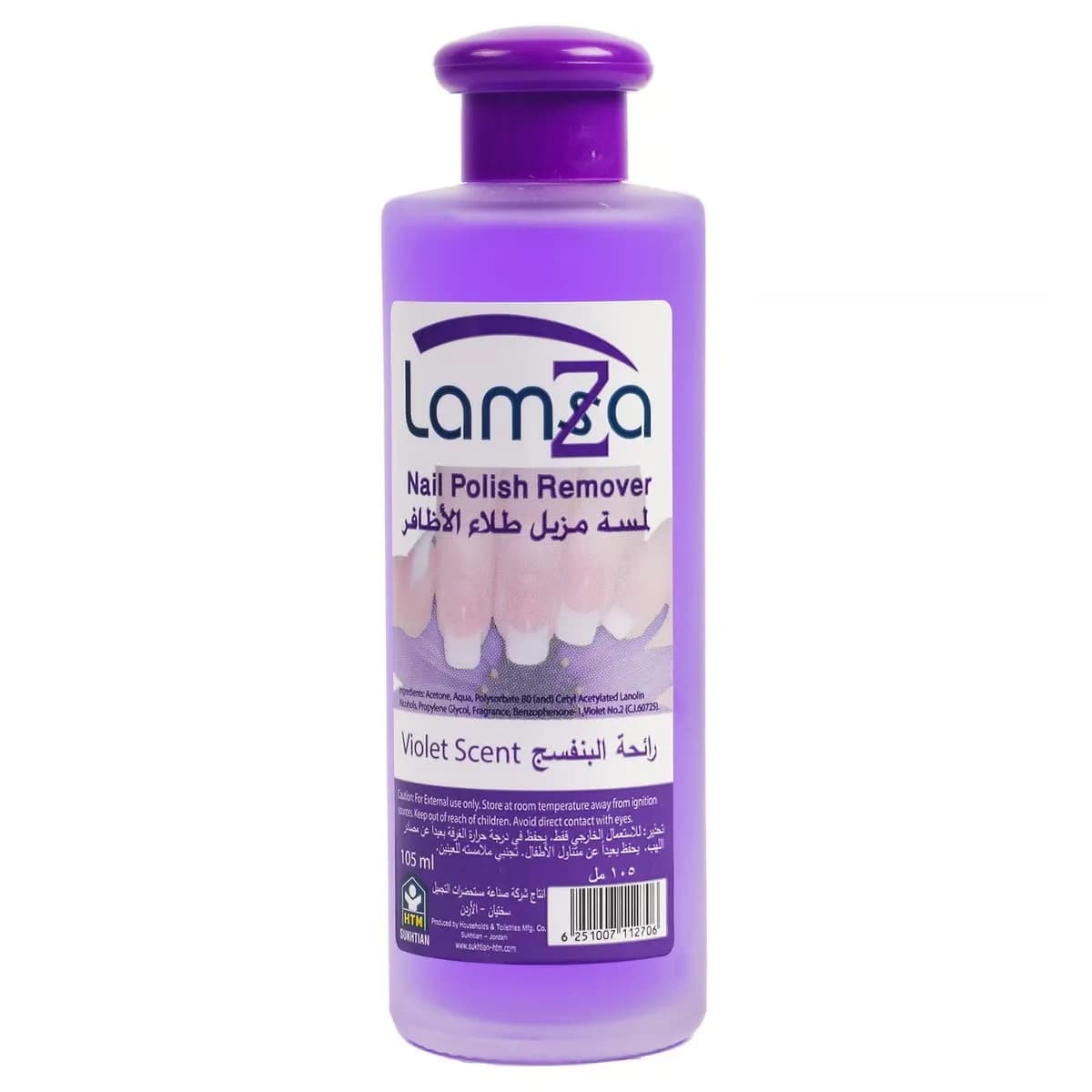 Lamza Nail Polish Remover 105Ml Violet