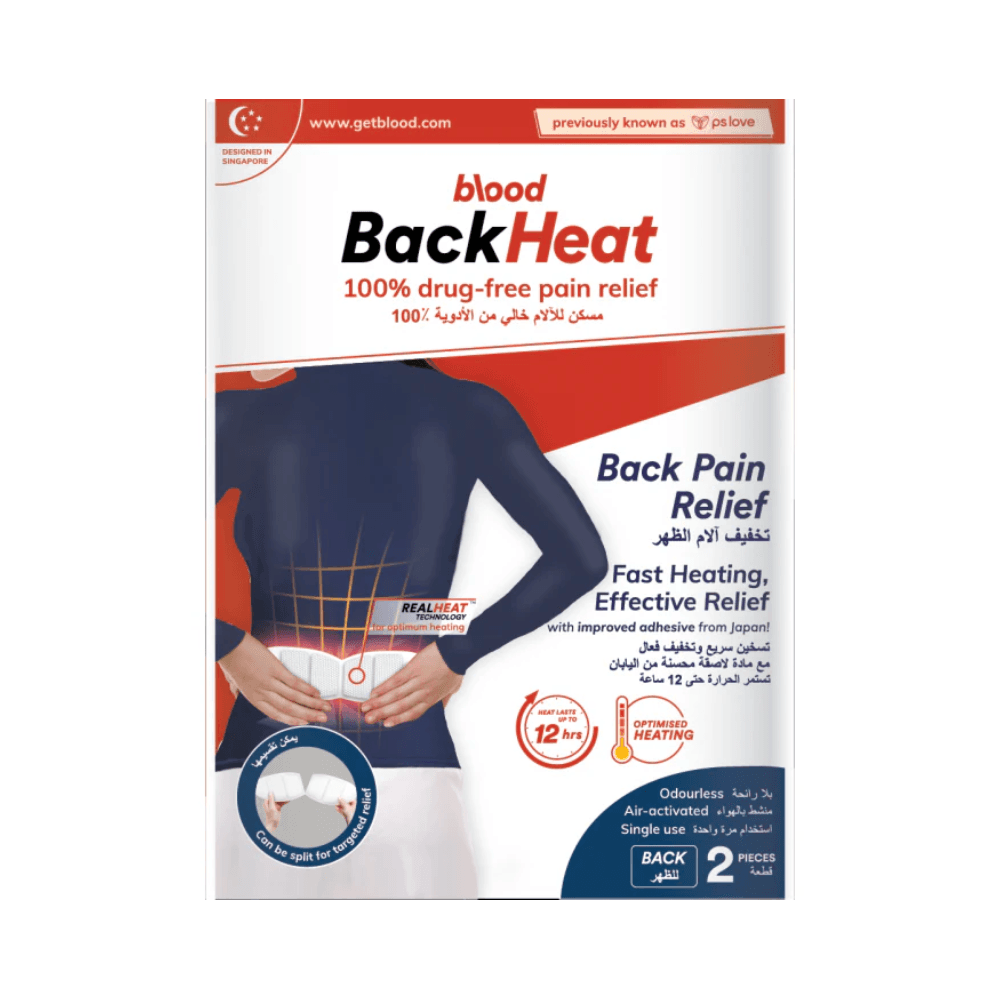 Blood Back Heat Drug Free Pain Relief Heat Pad